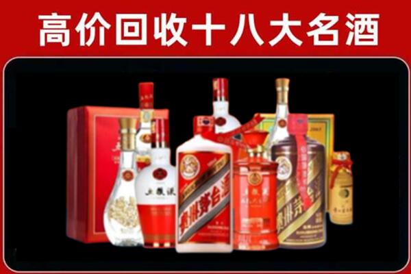 凉山奢侈品回收价格